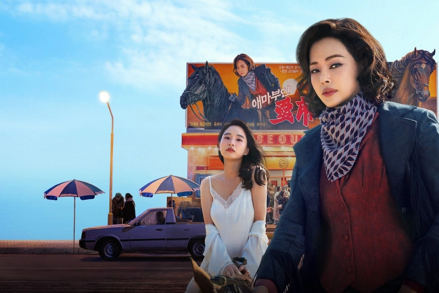 a-netflix-original-korean-series-delving