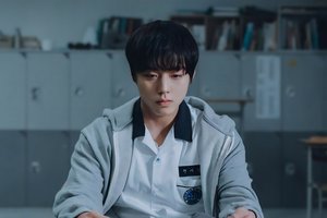 weak-hero-class-2-streaming-now-on-netflix