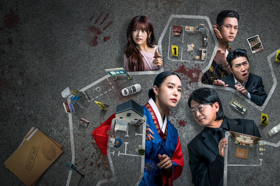 crime-scene-zero-netflix