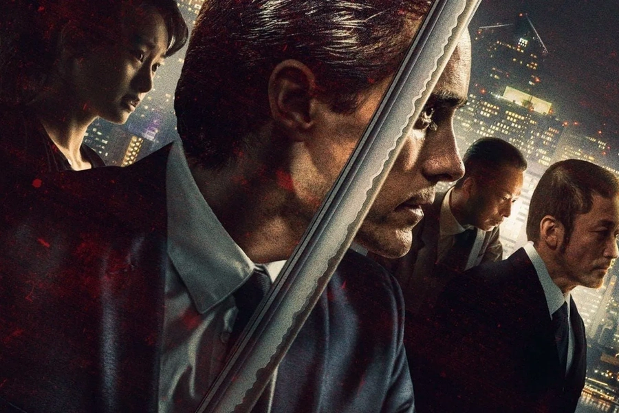 the-outsider-on-netflix